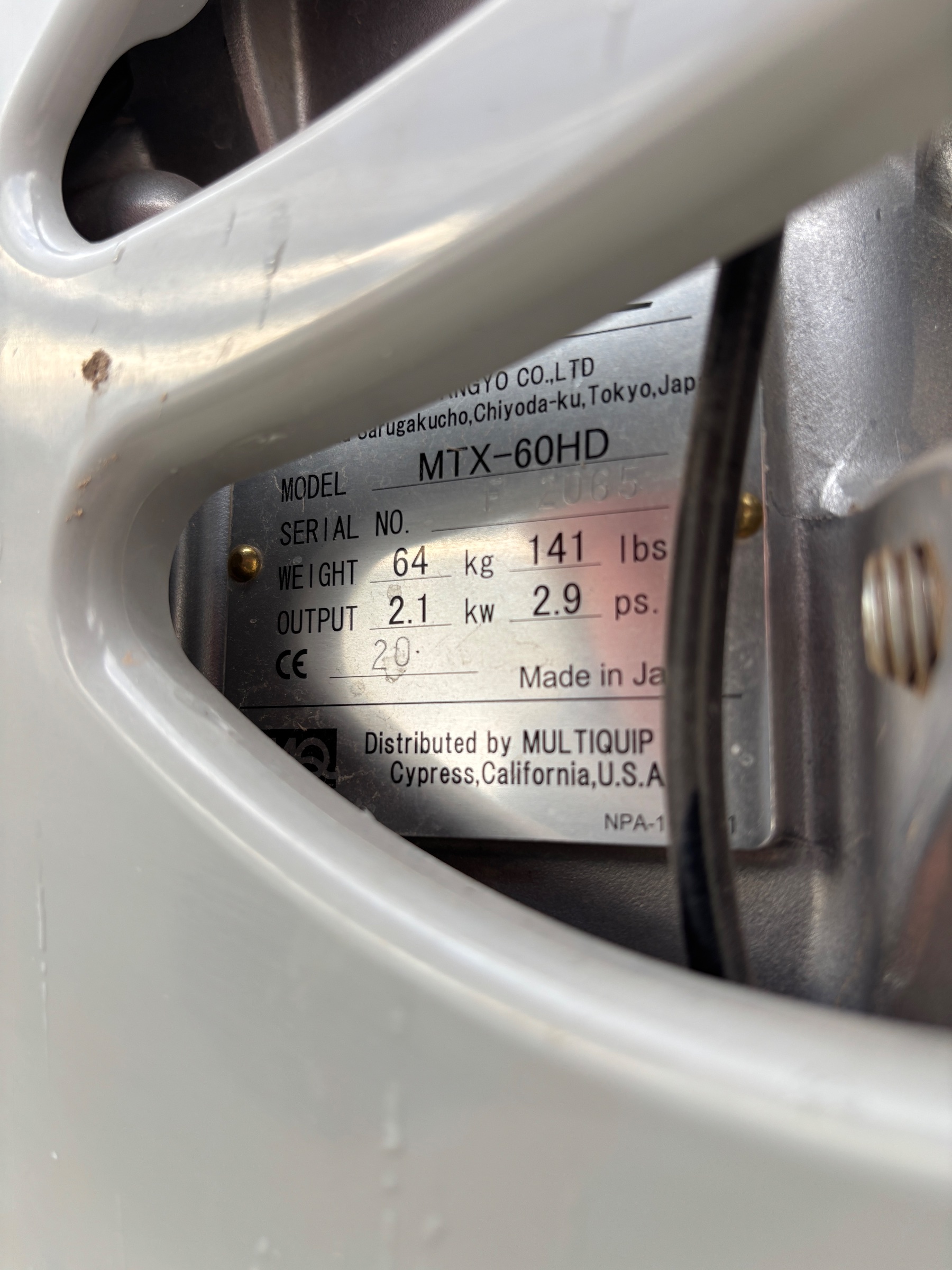 Multiquip Mikasa Compactor — image 4